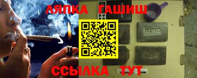 винт Коммунар
