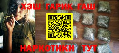метадон Конаково