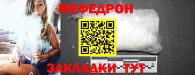 винт Коммунар