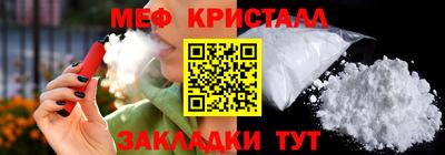 винт Коммунар