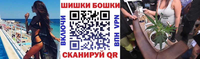 Каннабис план Магнитогорск
